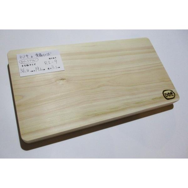新品 青森ひば 日光ひのきのリバーシブルまな板です 一枚板同士を貼り合わせています 識別ri 9 今までになかったまな板です Ri 9 杉本木工々房 通販 Yahoo ショッピング