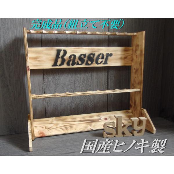 suginomori_10bas