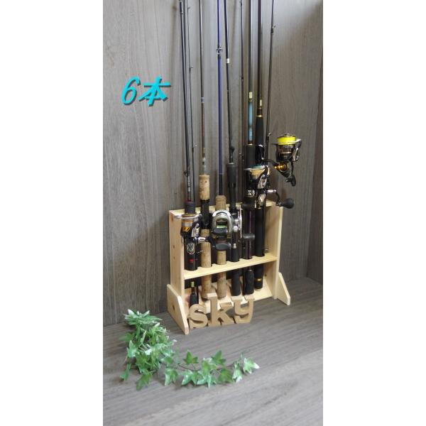 ロッドスタンド 8本 炙り加工 国産ヒノキ製 ロングver. その他