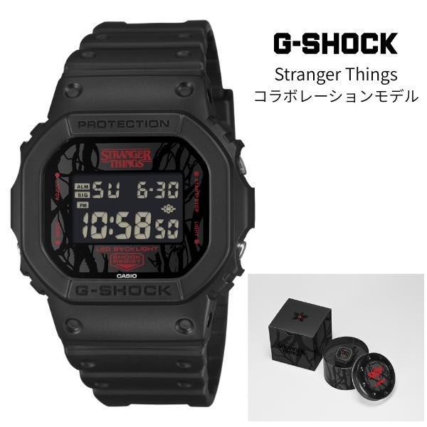 CASIO ILLUMINATOR ストレンジャーシングスコラボ Netflixシリーズ「ストレンジャー・シングス」とコラボしたデジタル