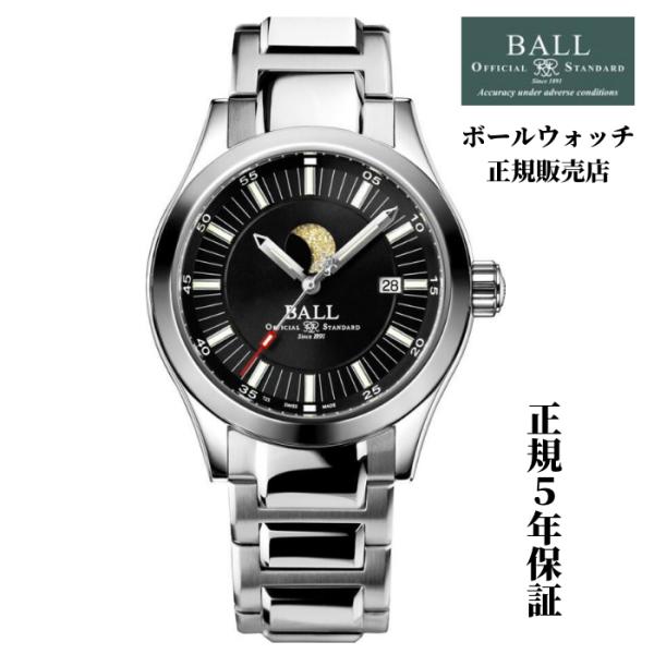 ボールウォッチ　エンジニアii 稼働　ジャンク　ballwatch ボールウォッチ エンジニアii 稼働 ジャンク ballwatch ボールウォッチ