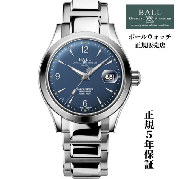 BALL Watch（ボール ウォッチ） エンジニア オハイオクロノメーター