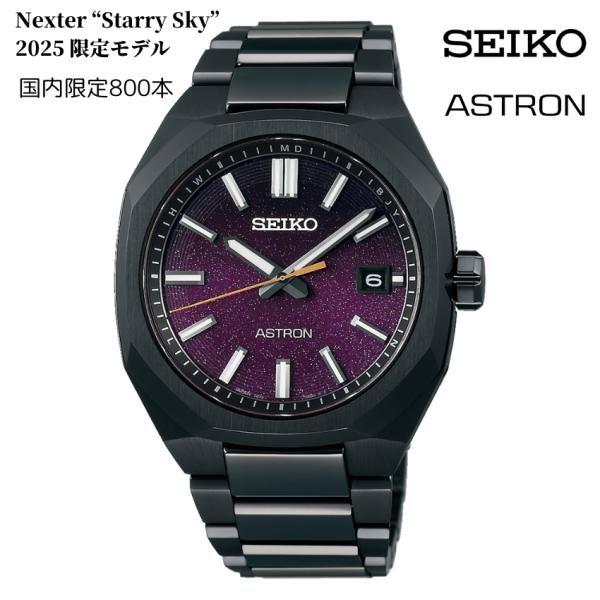 sugiokatokeiten_sbxy091