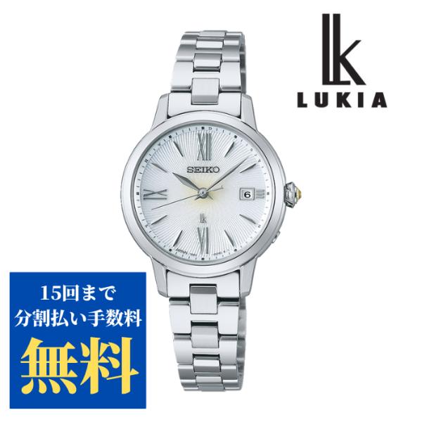 sugiokatokeiten_ssvw205