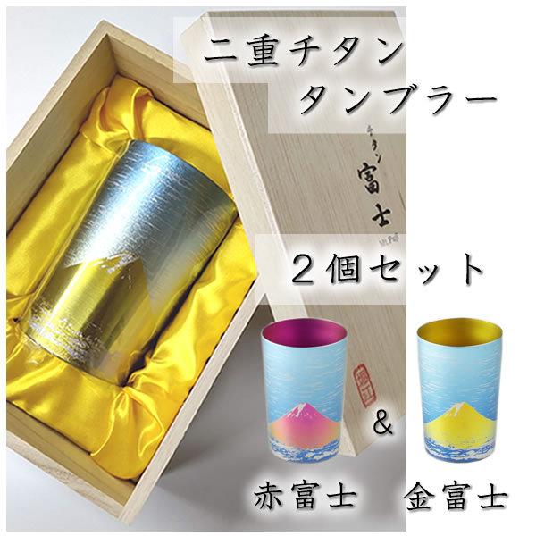 xmR җj ^u[ yA  ԕxm xm 2Zbg  d `^ ˔ Mtg  zG HORIE BOX { UO 