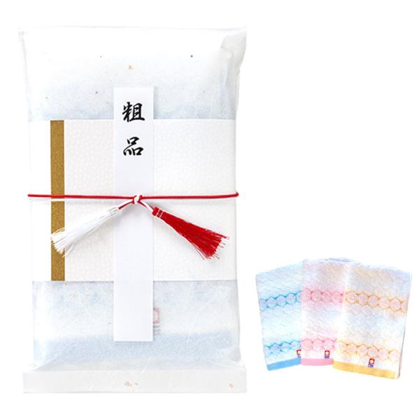 ^I ei^I 100 { z A v[g v`Mtg Mtg j l ̂ Cxg A ̑  Ɩp 