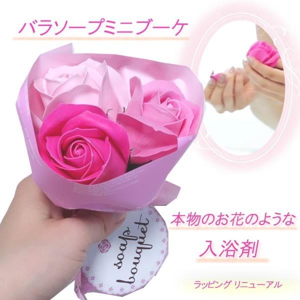 クリスマス 花 ギフト入浴剤 お花 ぬいぐるみ おしゃれ ギフト 女性 ローズブーケ テディベア デニム バスペタル プレゼント クマ 花束 薔薇 Buyee 日本代购平台 产品购物网站大全 Buyee一站式代购 Bot Online