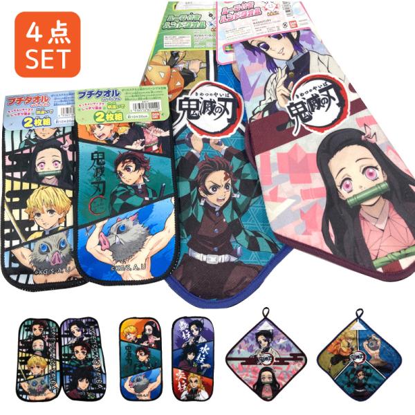 Sł̐n [v^I v`^I Zbg ^I  G 