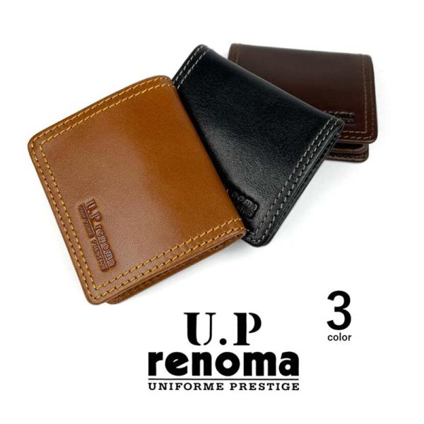 プレゼントU.P renoma 小銭入れメンズ革 ユーピーレノマ リアルレザー ボックス型コインケース 小銭入れ 本革 バレンタイン おしゃれ 雑貨 lal filo