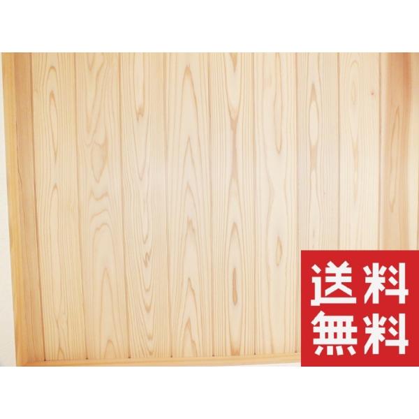 @Hڔ@{ړH@㏬@1970mm×10mm×135mm@12@Cށ@ǔ@ǁ@DIY@tH[