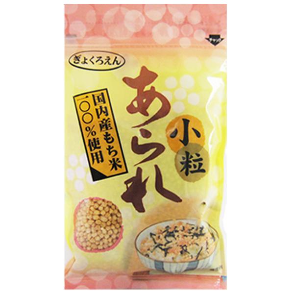 ギフト包装不可 ゆうパケット便　　5点まで（全国一律350円）宅急便コンパクト　6点まで（送料一覧表を参照ください）宅配便　　　　　　7点以上（送料一覧表を参照ください）名称  小粒あられ内容量  ４５ｇ原材料  もち米（国産）、食塩、醤油...