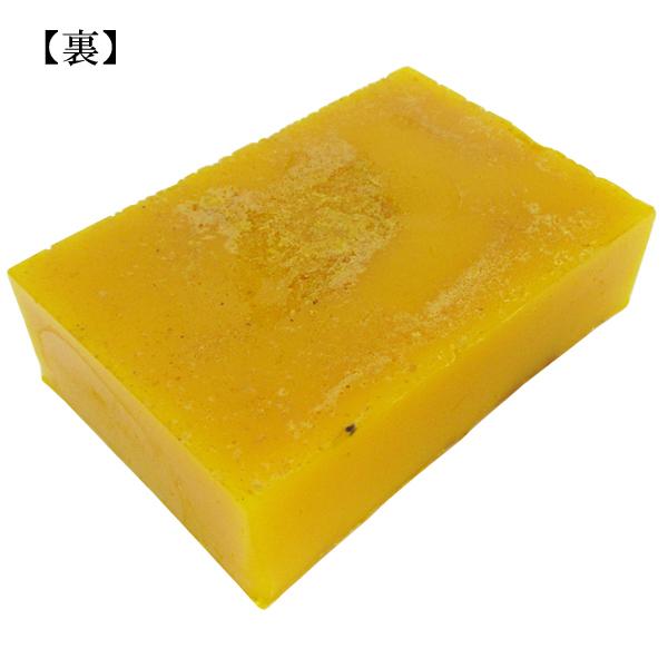 ギフト包装不可クロネコゆうパケット便　8点まで（3点以上は送料無料です）宅配便コンパクト　１６点まで（送料一覧を参照ください）宅配便　17点以上（送料一覧を参照ください）名称  日本蜜蜂の蜜蝋重量 80g サイズ  Ｌ75mm×Ｗ55ｍｍ×...