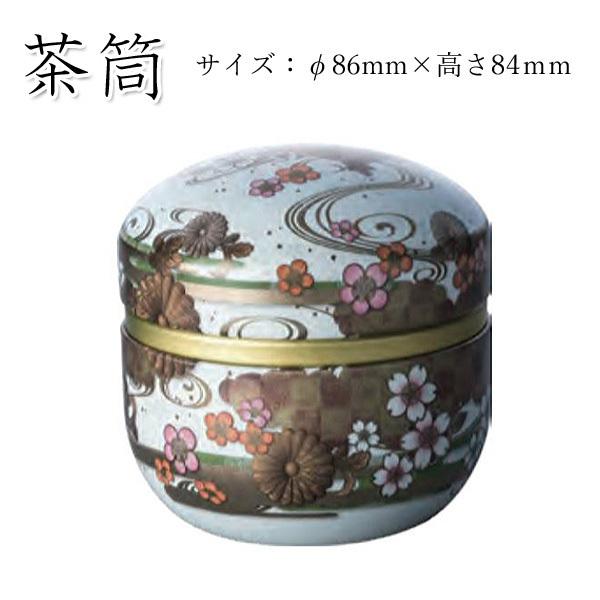 ギフト包装不可名称  茶筒内容量　80ｇ用サイズ　φ86mm×高さ97mm 材質 ブリキ缶（印刷缶）販売者　杉山園茶舗