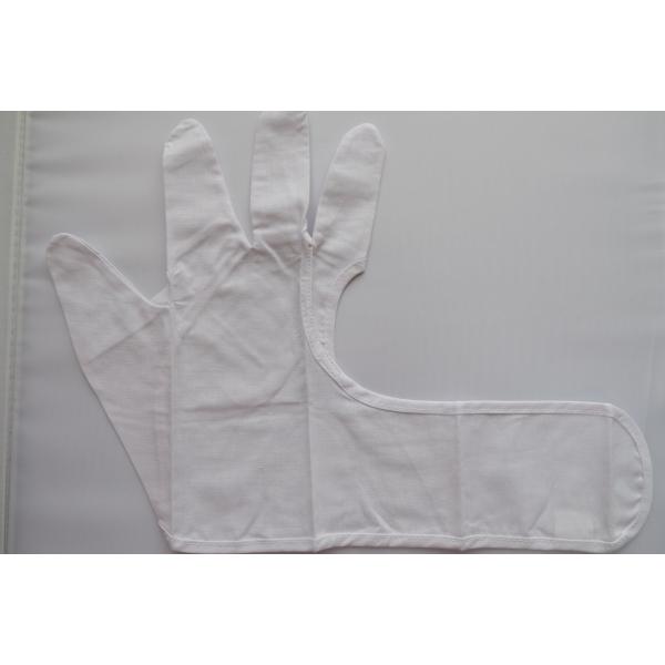 ◆こちらは四ッカケ用の販売ページです◆三ッカケ用は別のページで販売しております。白色のオーソドックスな下カケです。◆こちらの商品はクリックポストにて発送可能です。厚みの少ない商品ですので、何枚ご注文いただいてもクリックポストで発送可能です。...