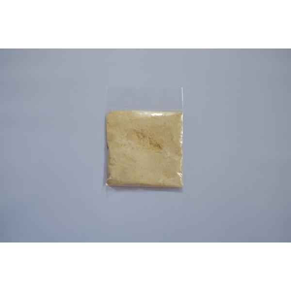 ユガケの指部分に滑り止めとして使用します。◆こちらの商品はクリックポストにて発送可能です。サイズの小さい商品ですので、何個ご注文いただいてもクリックポストで発送可能です。なお、クリックポストで発送可能な他の商品６点と合わせ買いも可能です。【...