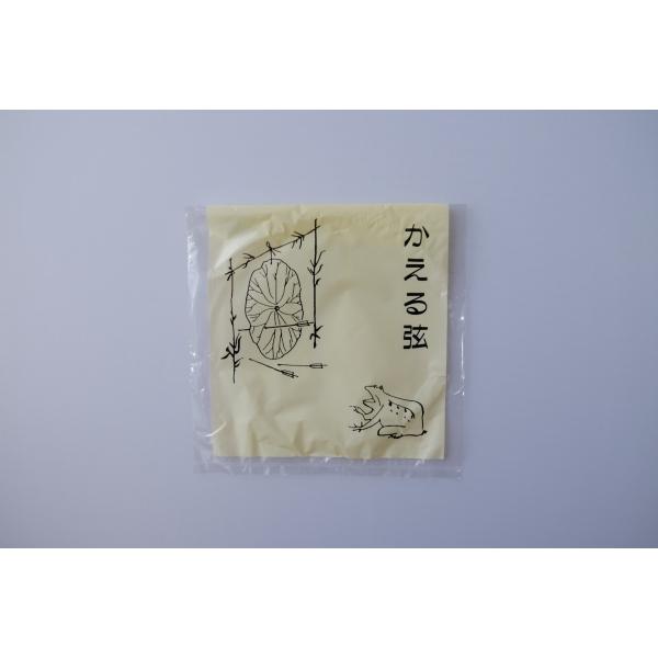 ◆こちらは【並寸・二寸伸】用の販売ページです◆ザイロン繊維を使用した弦です。弦音の良さに定評があり、ロングセラーとなっている商品です。こちらは１本入の価格です。中仕掛け麻が付属しております。◆こちらの商品は６点までクリックポストにて発送可能...