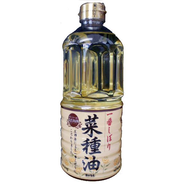 他サイト： キャノーラ　なたね油　一番しぼり菜種油　910ｇの商品画像