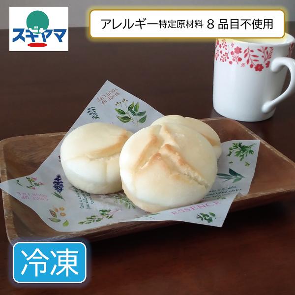 乳 卵 小麦不使用米粉パン ゆきひかりのプチ米パン　3個入(180ｇ) エルフィン
