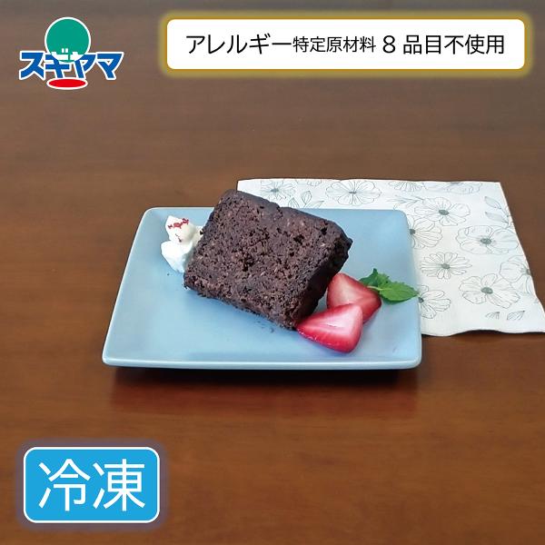乳・卵・小麦を使わずに作ったココアパウンドケーキです。お子さまでも食べやすい、ほどよいココアの風味です。乳・卵・小麦を持ち込まない専用工場で製造しています。　（冷凍配送商品）・発売元：フルーツライフ　・原材料：豆乳、食用植物油脂、食用精製加...