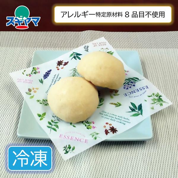 卵、乳、小麦などアレルギー特定原材料8品目を使わずに作った、ミニサイズのメロンパン。クッキー生地がかぶせてあり、サクッとした食感が楽しめます。メープルシロップをたくさん使い、さわやかなレモン風味にしあげました。自然解凍してからお召し上がりく...