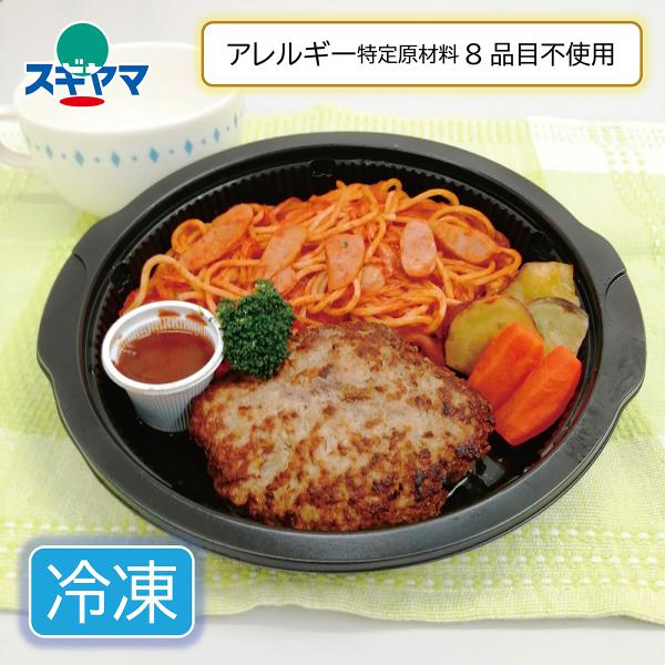 卵、乳、小麦などアレルギー特定原材料8品目を使わずに作りました。きびめんで作ったナポリタンと、ジューシーなポークハンバーグのセット。小麦を使っていないとは思えない仕上がりのナポリタンです。ハンバーグのつなぎはもちろん小麦を使っていません。電...