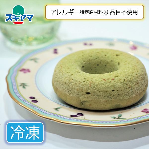 卵、乳、小麦を使っていないドーナッツです。お抹茶の味を引き立てる人気の定番、小倉あんが中から出てくる宇治金時風ドーナッツ。ちょっぴり大人の気分の和風テイストを味わえます。　（冷凍配送商品）・発売元：ヘルシーハット　・原材料：米粉(宮城県)、...