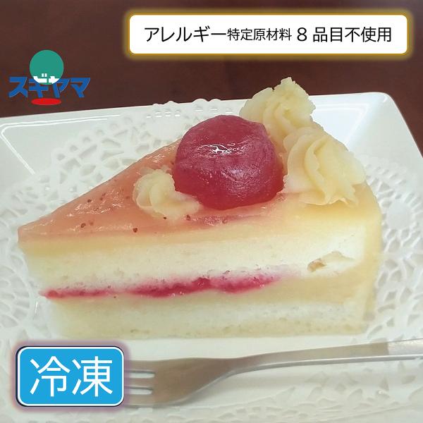 卵、乳、小麦などアレルギー特定原材料8品目を使わずに作った、ショートケーキです。米粉を使ってケーキ台を作りました。豆乳を使用していませんので、大豆のアレルギーがある方でも食べることができます。ケーキ台やクリームは添加物を使わずやさしい味に仕...