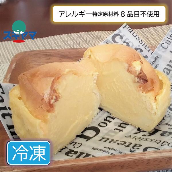 卵、乳、小麦などアレルギー特定原材料8品目を使わずに作った、シュークリームです。米粉のシュー生地に、中にはなめらか豆乳カスタードクリームが入っています。少し小振りのシュークリームです。自然解凍してからお召し上がりください。（冷凍配送商品）・...