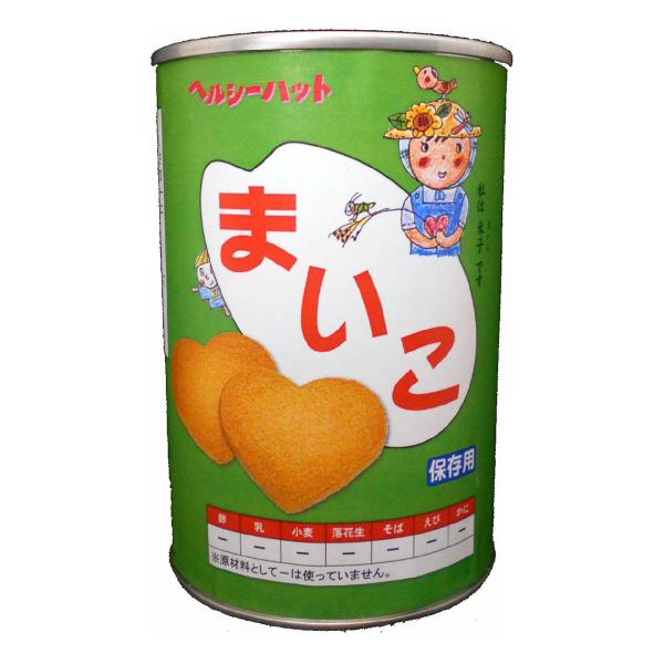 乳 卵 小麦不使用 ＜保存缶＞米粉クッキー「まいこ」 プレーン 100ｇ 食物アレルギー対応非常食 グルテンフリー