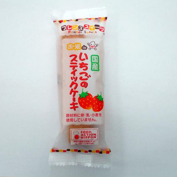 乳 卵 小麦不使用 お米ｄｅ国産 いちごのスティックケーキ 日東ベスト 1個(25g)