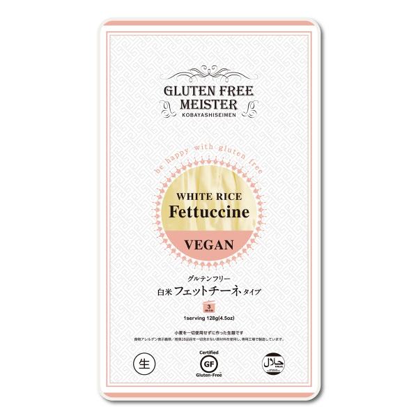 小麦を一切使用せずに作った生麺です。米粉専用工場で専従の職人により製造しています。国内産（愛知県産）の米粉を使用して作ったグルテンフリーフェットチーネ。モチモチした食感で食べごたえのあるパスタです。おいしい食べ方：(1)多めの沸騰したお湯に...