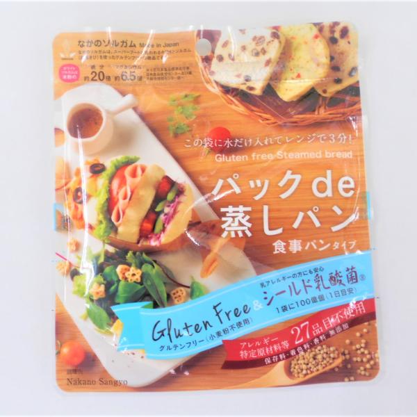 乳 卵 小麦など特定原材料等28品目を使用していません。アルミフリーのベーキングパウダー使用。容器も計量も必要なし。袋に直接水を入れて、しっかりかき混ぜてからンジ加熱するだけで、小麦不使用（グルテンフリー）の「蒸しパン」が作れます。甘くない...