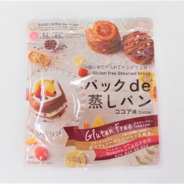 乳 卵 小麦など特定原材料等28品目を使用していません。アルミフリーのベーキングパウダー使用。容器も計量も必要なし。袋に直接水を入れて、しっかりかき混ぜてからレンジ加熱するだけで小麦不使用（グルテンフリー）の甘い「おやつ蒸しパン」が作れます...