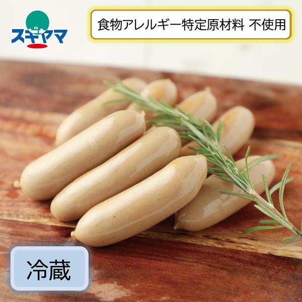 アレルギー特定原材料不使用,添加物不使用の無塩せきウインナーです。使っている材料は国産豚肉、国産塩、国産砂糖、香辛料、繋ぎのでんぷんの5つのみ。シンプルな味付けで豚肉本来の自然な美味しさ、スモークの香りの良さを感じます。＜無塩せきとは＞発色...