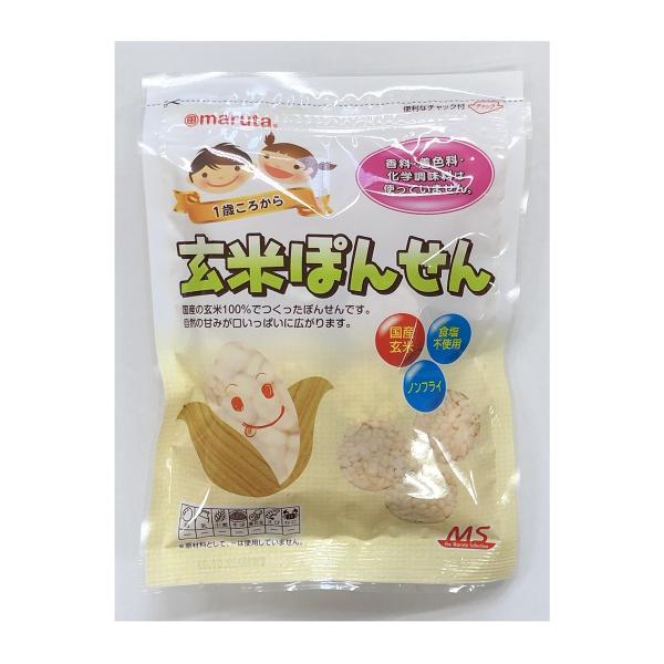 国産の玄米100％でつくったぽんせんです。自然の甘みが口いっぱいに広がります。チャック袋なのでお出かけにも便利です。国産の玄米を使っています。ノンフライで焼き上げました。食塩不使用です。香料・着色料・化学調味料は使っていません。・発売元：太...