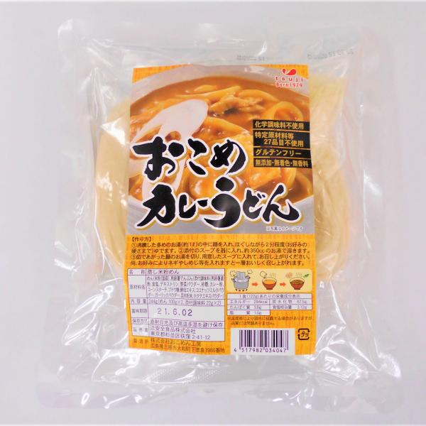 乳 卵 小麦不使用麺は米粉麺を使用し、スープにもアレルギー特定原材料等28品目を使わないカレーうどんです。・発売元：辻安全食品・原材料：めん(米粉(国産)、でん粉、グルコマンナン)、添付調味料(馬鈴薯澱粉、食塩、デキストリン、野菜パウダー、...