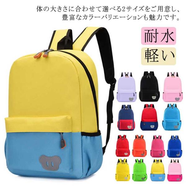 サイズ：スモール：34×27×11cm 重量0.26kg ビッグ：42×30×12cm 重量0.38kg※サイズ計測には誤差が生じます。