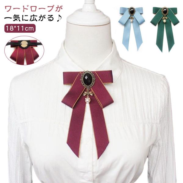 サイズ：18*11cm※サイズは平置き実寸になります。サイズ表の実寸法は商品によって1-3cm程度の誤差がある場合がございます