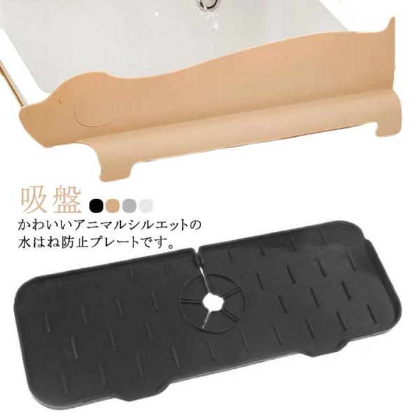 50*11.5cm ※上記サイズは平置き実寸になります。サイズ表の実寸法は商品によって1-3cm程度の誤差がある場合がございます。