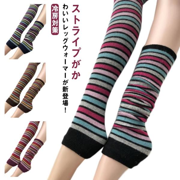 【サイズ】長さ53cm*幅20〜40cm