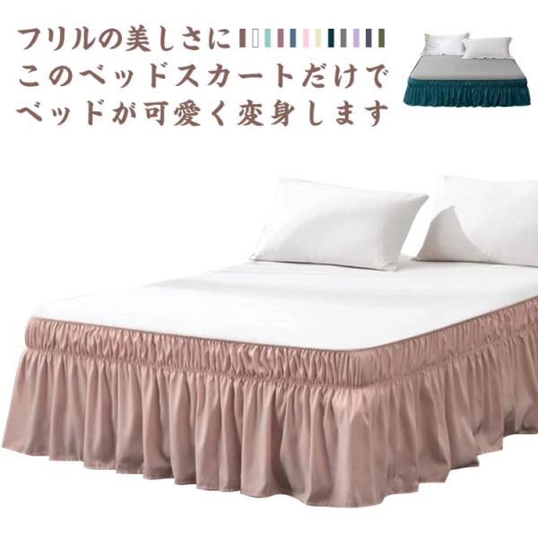 90*200*38cm 100*200*38cm 120*190*38cm 120*200*38cm 135*200*38cm 150*200*38cm 180*200*38cm 200*200*38cm 180*220*38cm 200*...