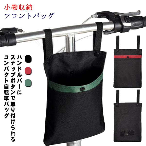 【サイズ】20.5×27.5cm