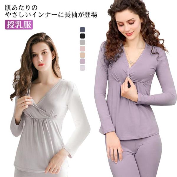 【サイズ】画像を参照お願い致します。