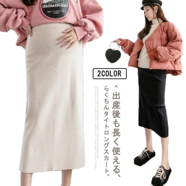 【サイズ】画像を参照お願い致します。