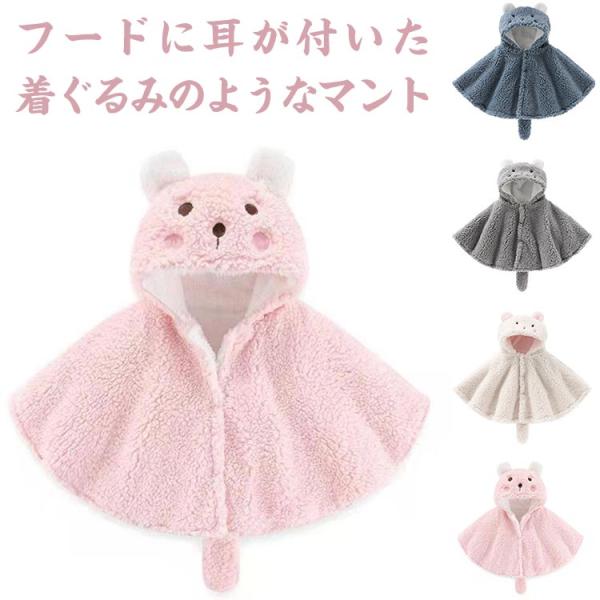 【サイズ】画像を参照お願い致します。