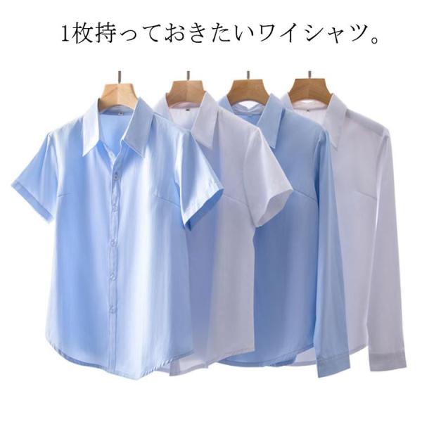 【サイズ】画像を参照お願い致します。