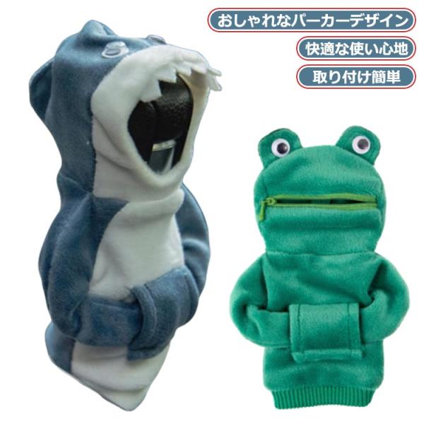 ※実寸はメジャー採寸の為、若干の誤差が生じる場合があります。