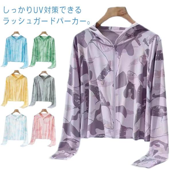 サイズ：写真通り※上記サイズは平置き実寸になります。サイズ表の実寸法は商品によって1-3cm程度の誤差がある場合がございます。