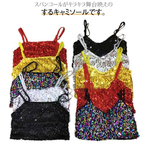 100-110cm：バスト52-70cm 着丈17cm 体重10-20kg/　120-130cm：バスト56-80cm 着丈18cm 体重20-30kg/　140-150cm：バスト60-85cm 着丈19cm 体重30-40kg/　※サイ...