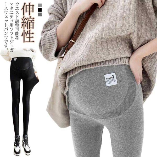 M ズボン丈96cm ヒップ92cm ふた桃周り54cmL ズボン丈97cm ヒップ96cm ふた桃周り56cmXL ズボン丈98cm ヒップ100cm ふた桃周り58cm2XL ズボン丈100cm ヒップ104cm ふた桃周り60cm※上...